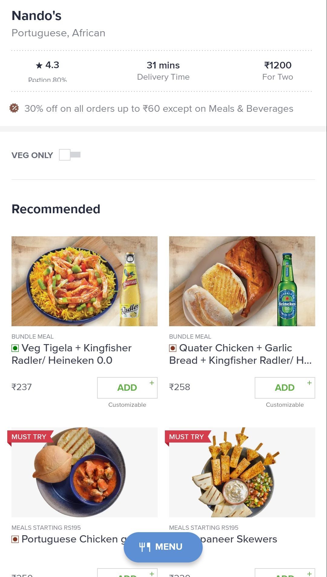Promoting food combos on online food aggregators 