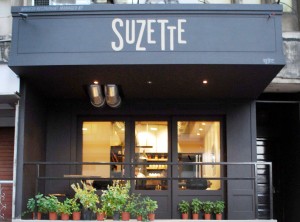 Sweet Tooth Craving - 27 Best Bakeries in Mumbai