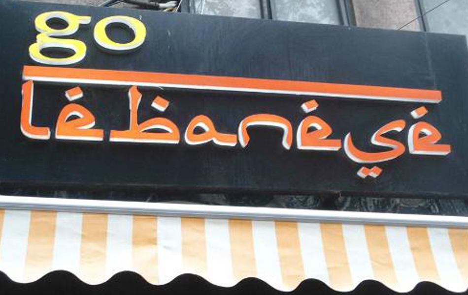 Go Lebanese will satisfy your midnight cravings in Kolkata