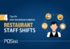 How To Manage Your Restaurant Staff Shifts Efficiently How To Manage Your Restaurant Staff Shifts Efficiently