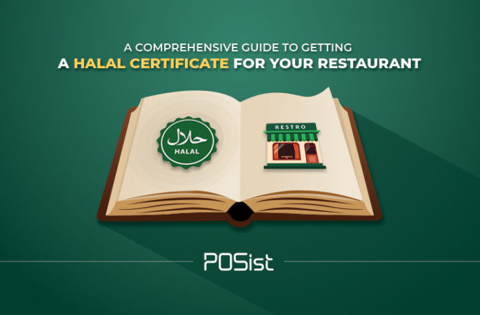 How to Get the Halal Certificate for Your Restaurant in Singapore