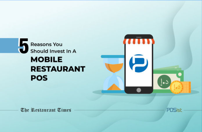 How A Mobile Restaurant POS Saves Your Money And Time