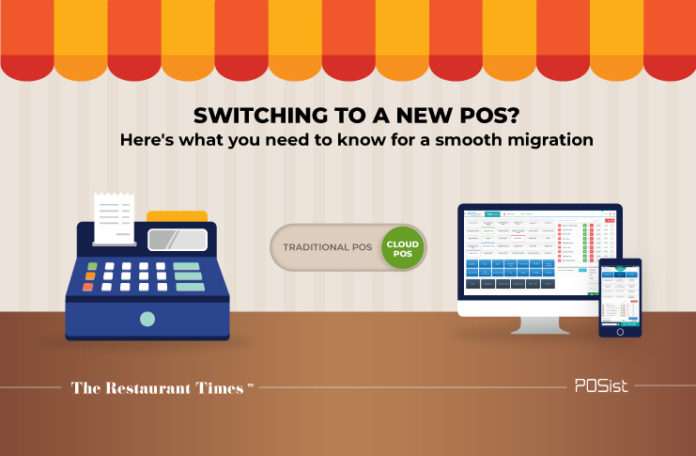 restaurant POS migration