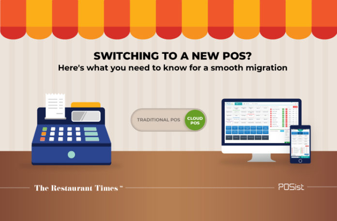 restaurant POS migration