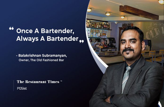 Quote By Balakrishnan Subramanyan