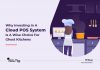 7 Reasons Why A POS System Is A Must-Have For Your Cloud Kitchen Illustration of Cloud POS System