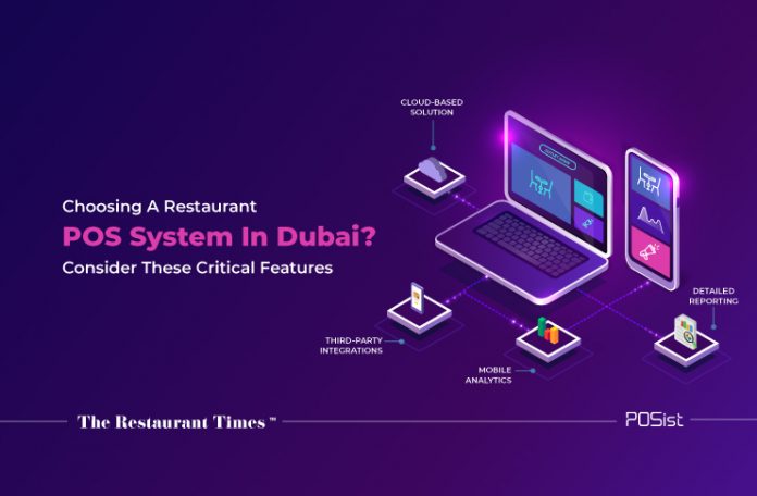 restaurant pos system dubai