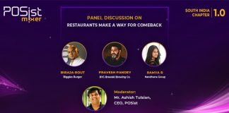 Posist Mixer 2020: Panel Discussion on ‘Restaurants Make A Way for Comeback’ Panel Discussion Poster