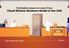 Boost Your Cloud Kitchen Business in the UAE cloud-kitchen-UAE