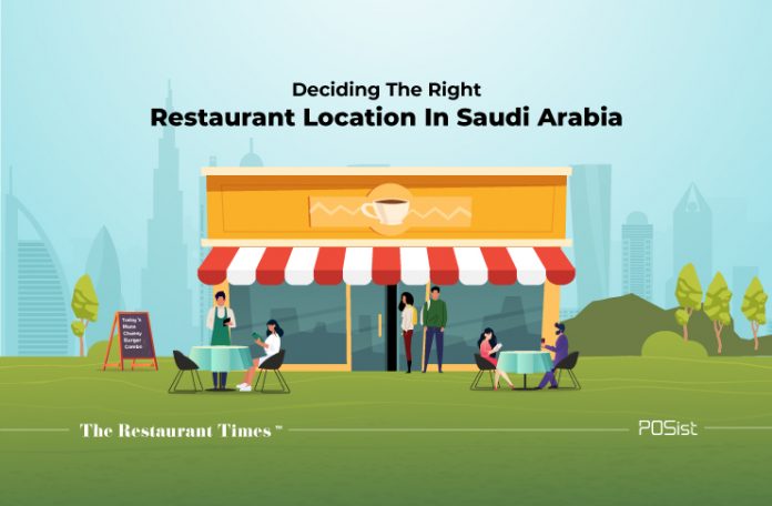 restaurant location saudi arabia