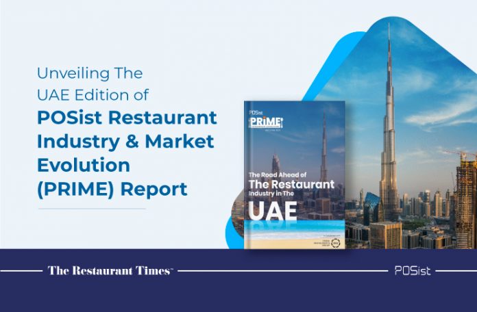 UAE PRIME Report