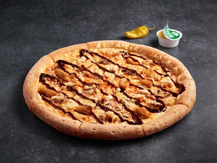 papa john's pizza UAE