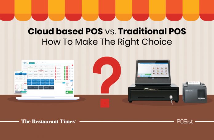 Cloud Based POS