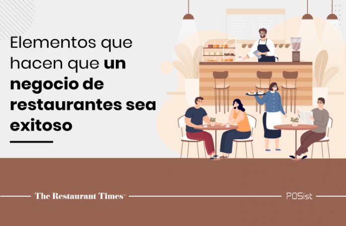 Elementos-que-hacen-que-un-negocio-de-restaurantes-sea-exitoso (1)