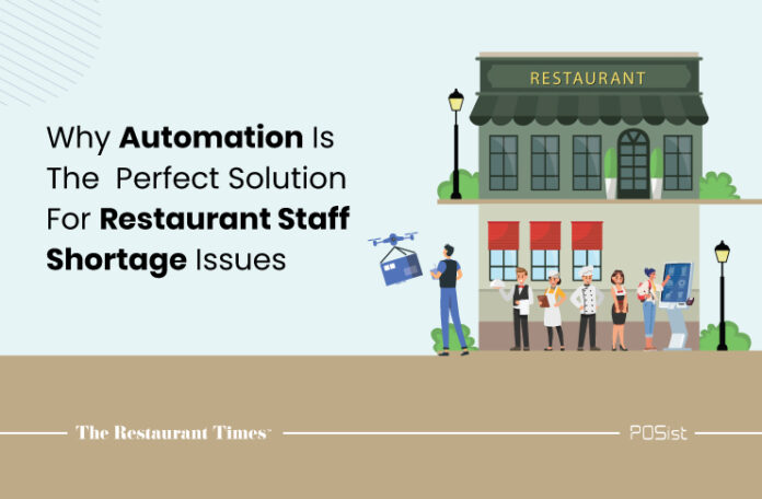 Automation solves restaurant staff shortage issues