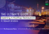 How To Start A Rooftop Restaurant In Saudi Arabia Start a rooftop restaurant in Saudi Arabia