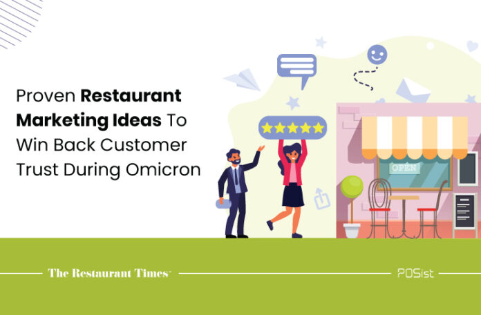 Restaurant marketing strategies during omicron