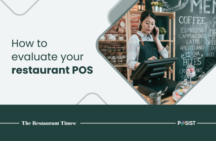 restaurant POS features