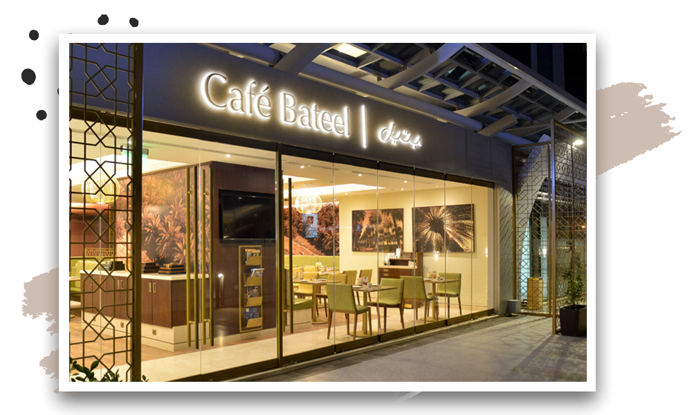 About-Café-Bateel Herfy about the client image
